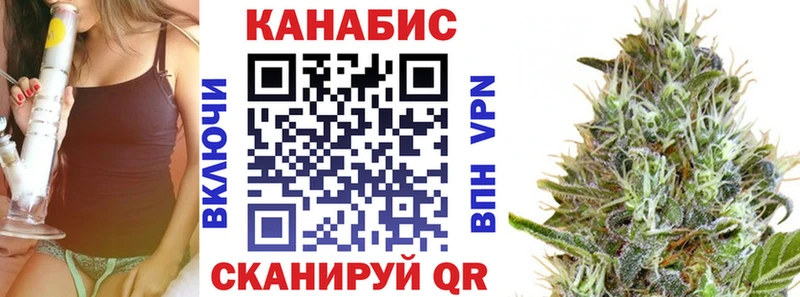 Сколько стоит Ковдор МДМА  Мефедрон  A PVP  Гашиш  Канабис 