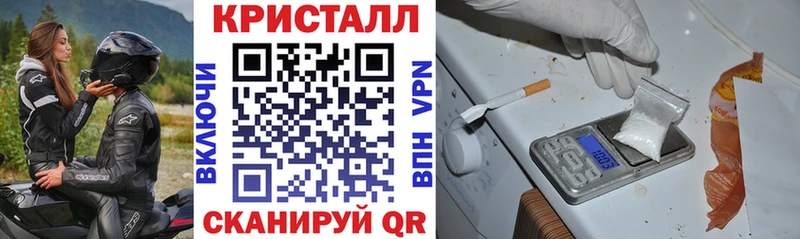 Amphetamine 98%  блэк спрут tor  Ковдор 