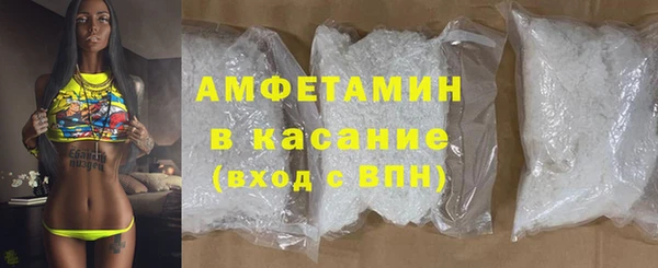 дурь Абинск