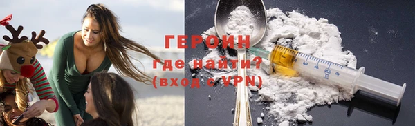 MDMA Россошь