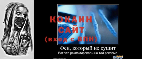 хмурый Горнозаводск