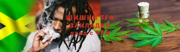 дурь Абинск