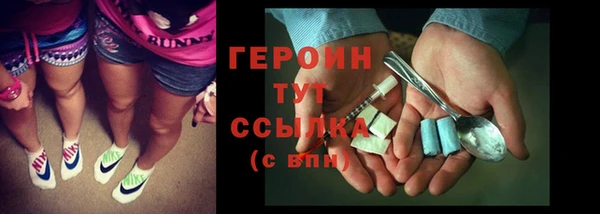 MDMA Россошь