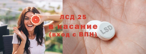 дурь Абинск