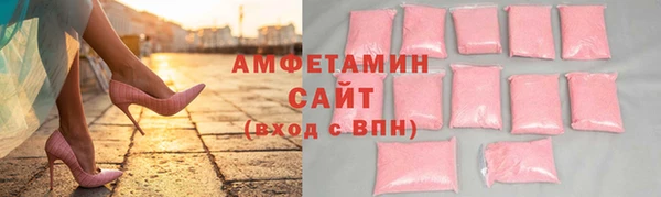 скорость mdpv Ростов