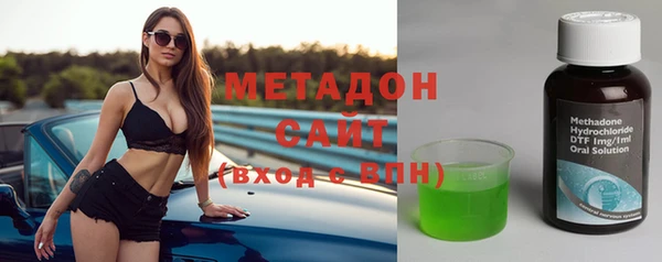 Альфа ПВП Горняк