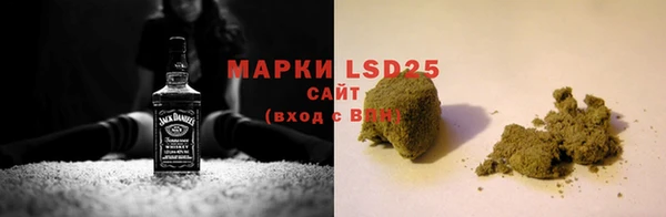 дурь Абинск
