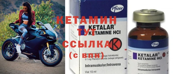 шишки Абдулино