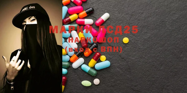 дурь Абинск